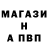 КЕТАМИН VHQ Ivan Zhdanov