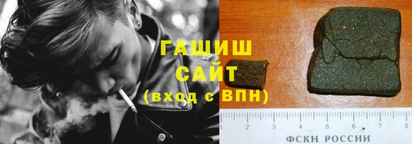 MDMA Premium VHQ Баксан