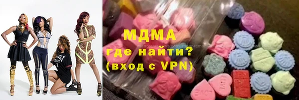 MDMA Premium VHQ Баксан