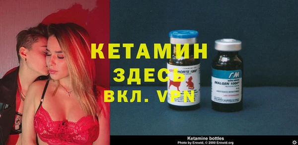 MDMA Premium VHQ Баксан