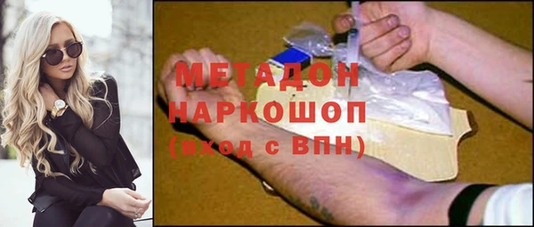 прущий лед Балабаново