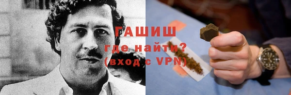 прущий лед Балабаново