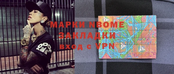 прущий лед Балабаново