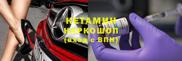 MDMA Premium VHQ Баксан