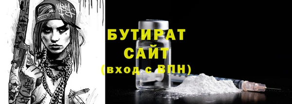 прущий лед Балабаново