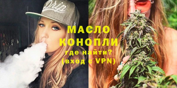 прущий лед Балабаново