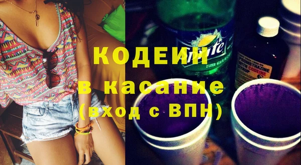 MDMA Premium VHQ Баксан