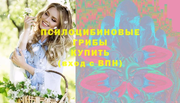 прущий лед Балабаново