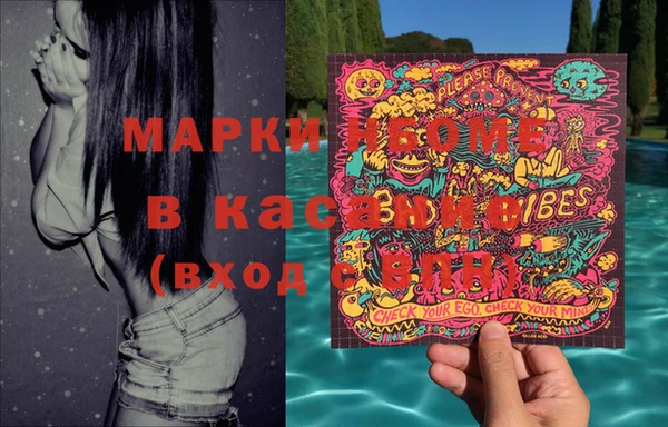 MDMA Premium VHQ Баксан