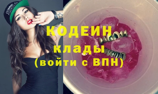 прущий лед Балабаново