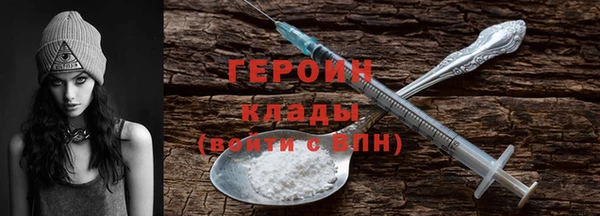 прущий лед Балабаново