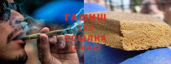 MDMA Premium VHQ Баксан