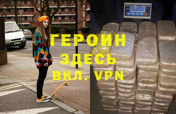 MDMA Premium VHQ Баксан