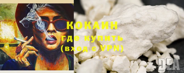 амфетамин Нягань